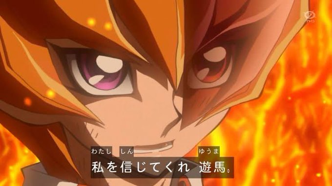 遊馬のtwitterイラスト検索結果