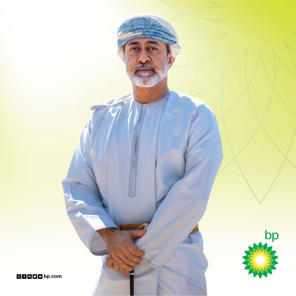 bp_Oman's tweet photo. يسرنا أن نرفع أسمى آيات التهاني والتبريكات للمقام السامي لحضرة صاحب الجلالة السلطان هيثم بن طارق - حفظه الله ورعاه - والشعب العماني الأبي في الذكرى الأولى لتولي جلالته مقاليد الحكم، داعين المولى عز وجل أن ��حفظه و يسدد خطاه نحو مزيد من التقدم والإزدهار https://t.co/99ahJODZmX