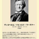 天才には付き物？有名音楽家たちのヤバいエピソードまとめ!