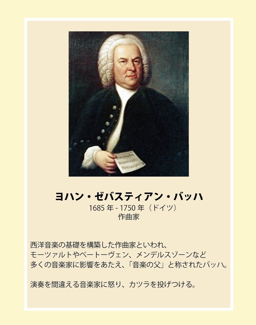 タグ アカウント停止されそうな歴史人物 の注目ツイート メガとんトラック タグ アカウント停止されそうな歴史人物 の注目ツイート メガとんトラック