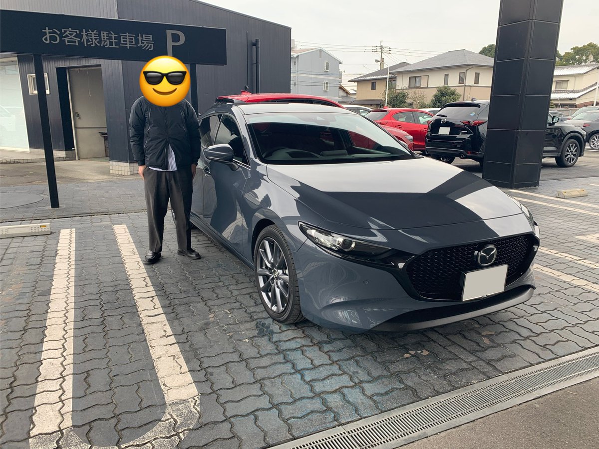 Daizengi Mazda3 本日無事に マツダ3 納車されました 惚れぼれするカッコ良さ マツダ3乗りの皆さま マツダ車オーナーの皆さま よろしくお願いします Mazda3 納車 マツダ