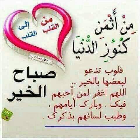 soptlight8's tweet photo. @khalidguwaiz https://t.co/eyyFP6kJ2i