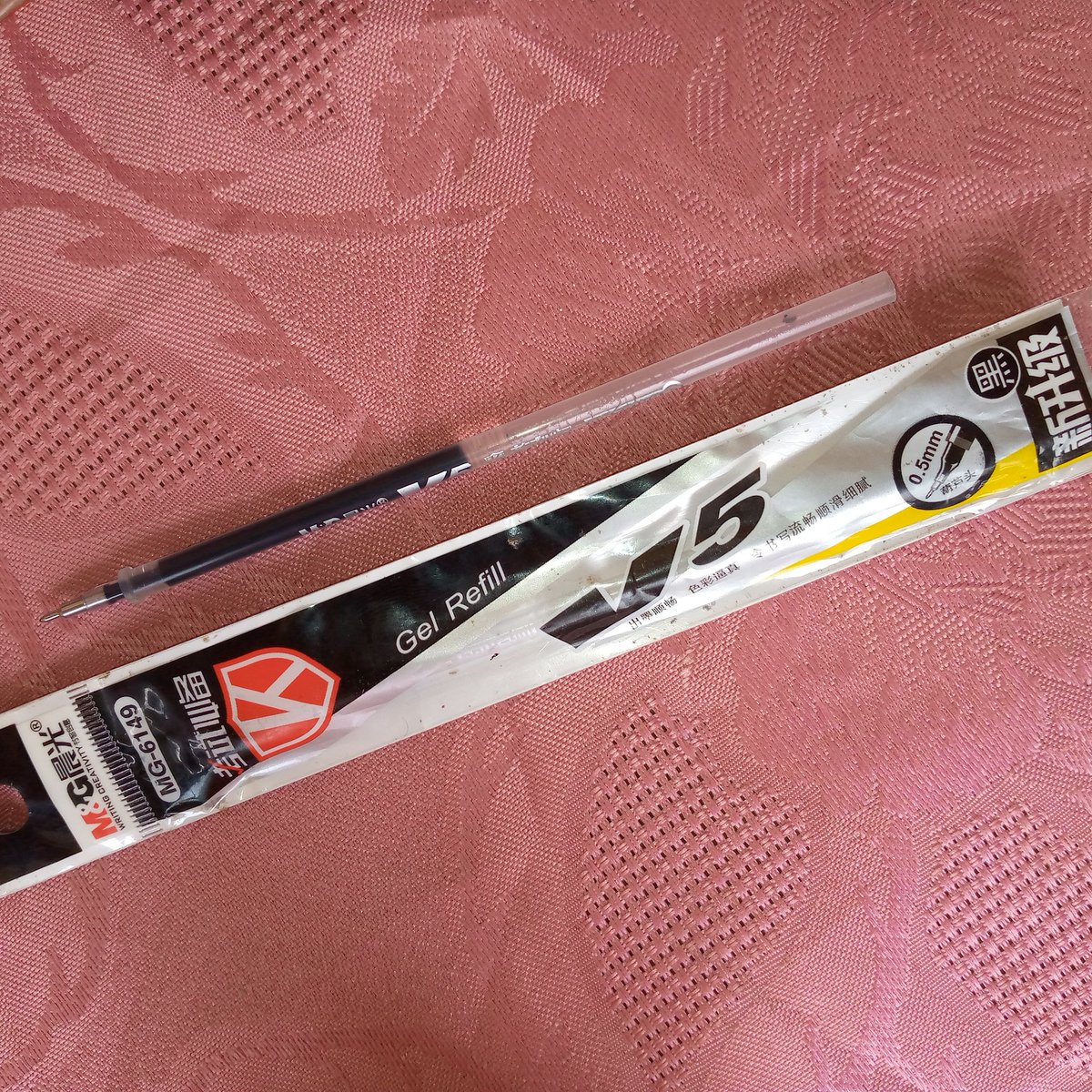 JosephFabrice7's tweet photo. Hello!!
Svp quelqu'un peut savoir où je peux me procurer ce type de stylo!?🙏🏾🤲🏾
Je suis à Yaoundé.

Rt apprécié.
@madibaOlivier
#stylo #dessin https://t.co/j76x297hIH