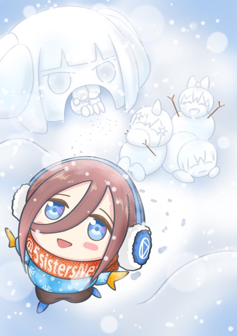 五姉妹ネット🌟五等分の花嫁さんがTwitterに投稿した中野三玖(五等分の花嫁)のイラスト。