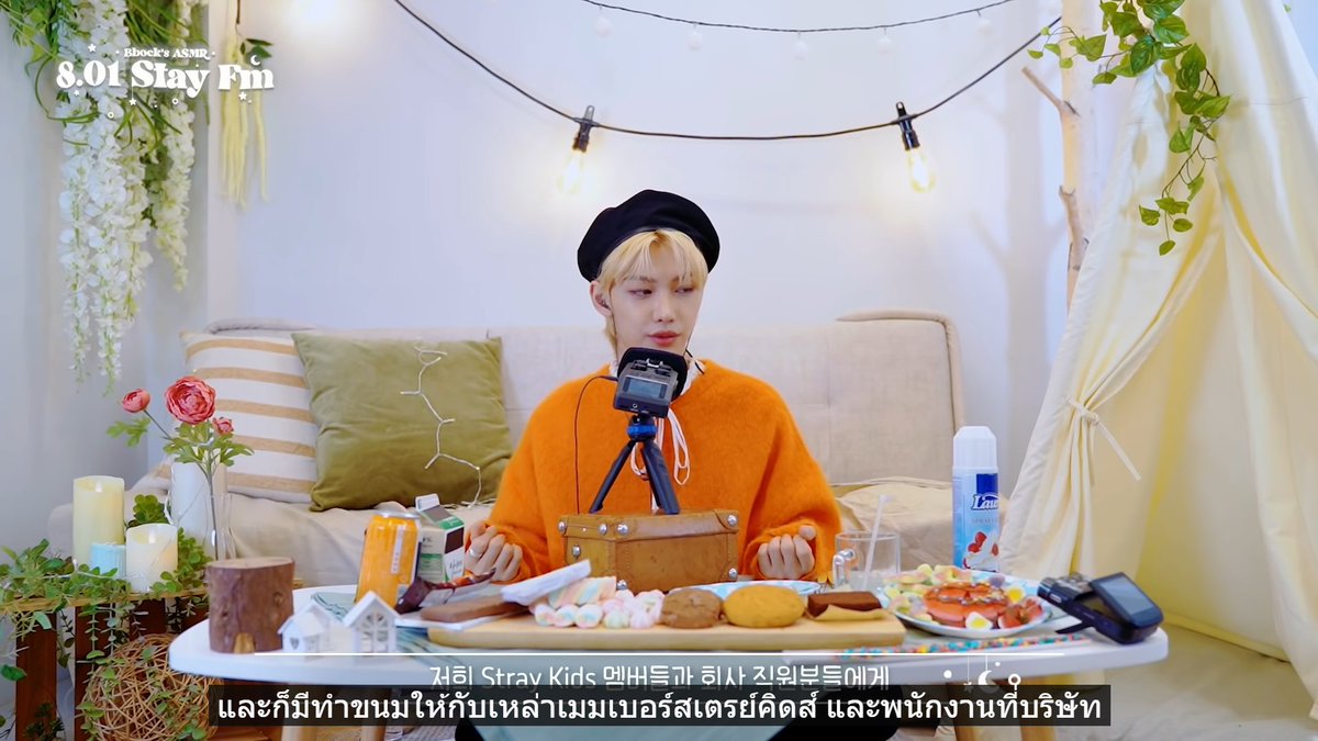JYPTHAILAND's tweet photo. [🎥]  [ASMR : 8.01 STAY FM] Ep.03 bikkie &amp; choccy
https://t.co/m6ddn3ZVRu

รับชมซับไทยได้แล้วตอนนี้ที่ช่อง Stray Kids ออฟฟิเชียล 💛

#StrayKids #스트레이키즈 #สเตรย์คิดส์ @Stray_Kids
#SKZASMR #ASMR
#YouMakeStrayKidsStay 
#JYPTHthaisub https://t.co/aQdsz9ulSi