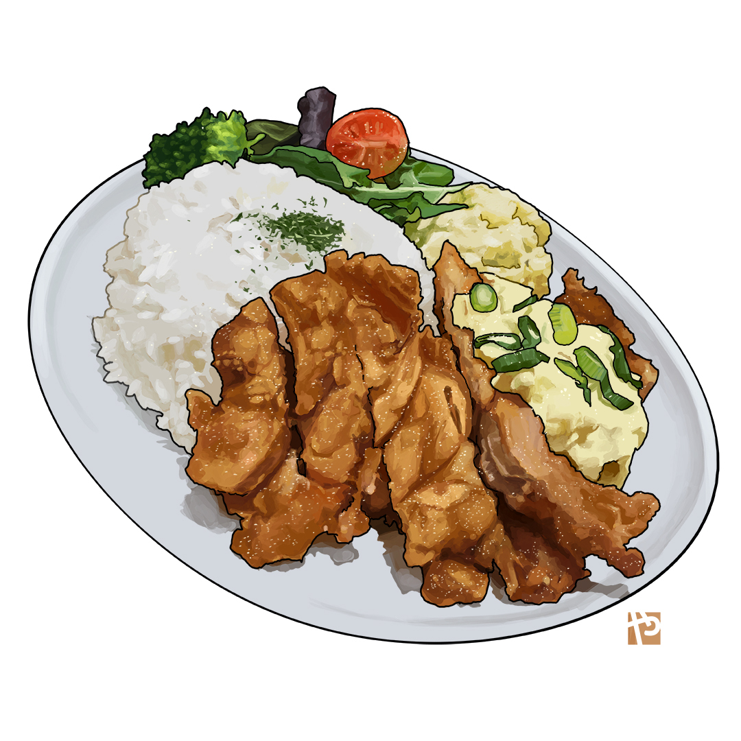 Chicken Nanban Meal 食べ物 飯テロ Food Studiolg Back With Baja Blastの イラスト
