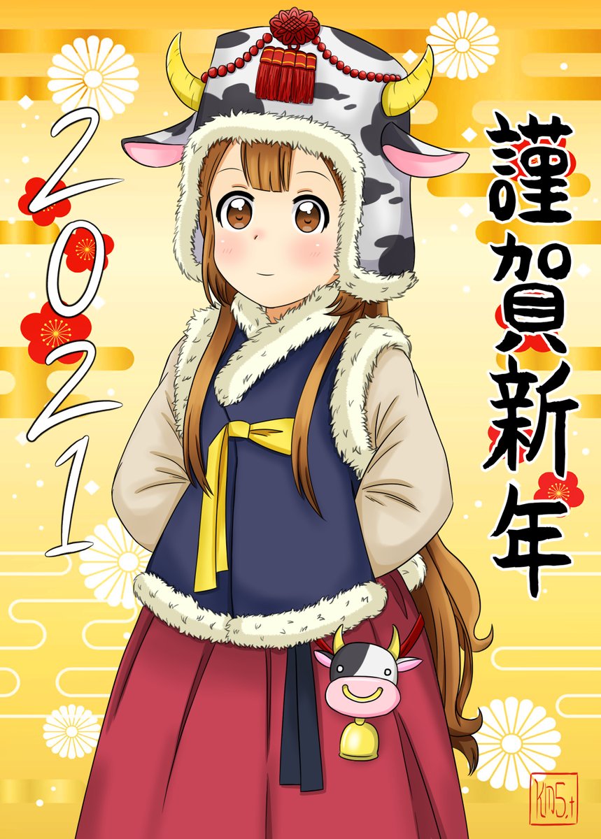 Twoucan 大室花子 の注目ツイート イラスト マンガ コスプレ モデル Twoucan 大室花子 の注目ツイート イラスト マンガ コスプレ モデル