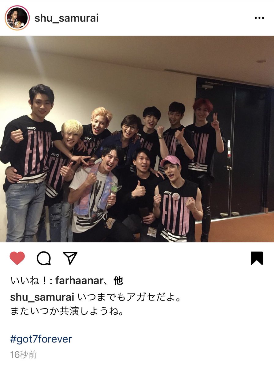 KumasukeBig's tweet photo. #GOT7FOREVER
#AGASEFOREVER 🕊🥺💕 https://t.co/LfXO58nHM8