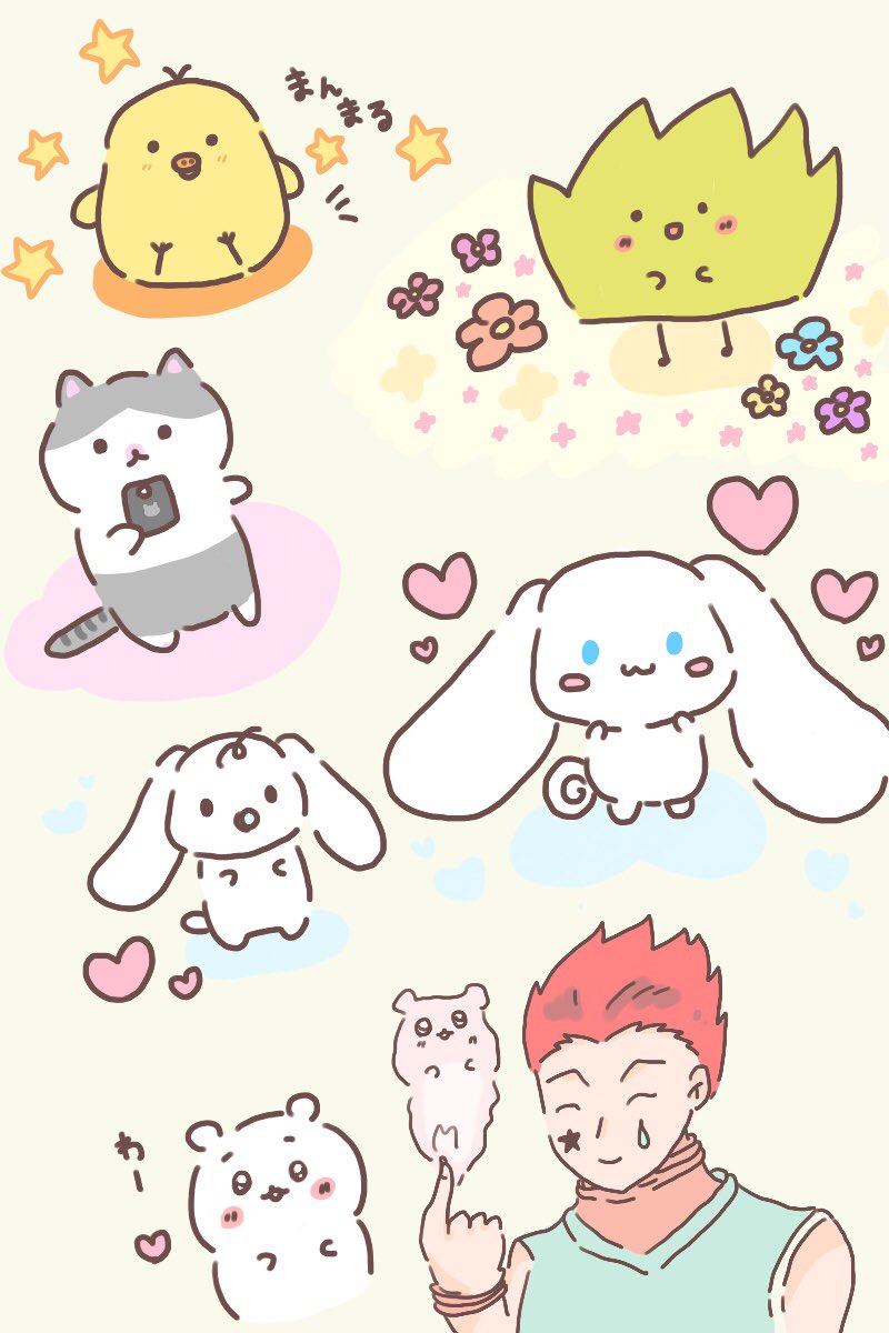 ট ইট র つゆ いえいえ リクエストありがとうございました 尊敬してるエイさんにイラスト可愛いって言われたら嬉しくてピョンピョン跳ねます ট ইট র つゆ いえいえ リクエストありがとうございました 尊敬してるエイさんにイラスト可愛いって言われたら嬉しくてピョンピョン跳ねます