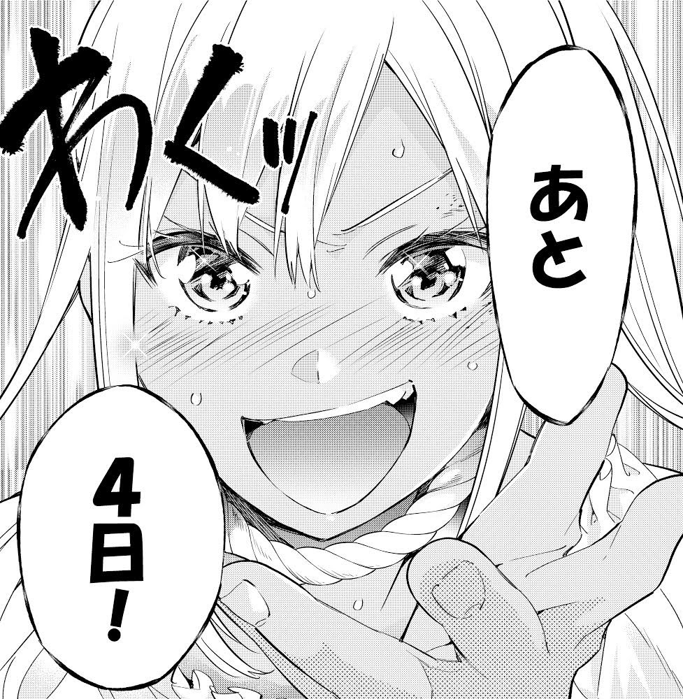 O Shibaken の画像 動画一覧 Whotwi グラフィカルtwitter分析 O Shibaken の画像 動画一覧 Whotwi グラフィカルtwitter分析