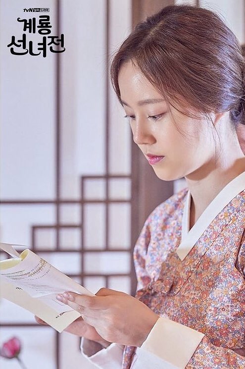 mcw_forever_'s tweet photo. #MoonChaeWon and scripts #MamaFairyandtheWoodcutter #TaleofGyeryongFairy #TaleofFairy https://t.co/x1g8l3pzVA