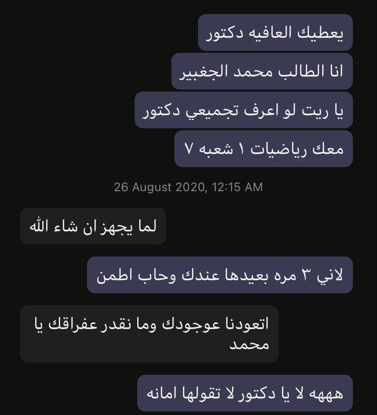 jaghbeerr's tweet image. !!😂