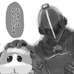 つくしあきひと卿 ラブプラスでのトラウマの元を産み出した事を自白する Togetter つくしあきひと卿 ラブプラスでのトラウマの元を産み出した事を自白する Togetter