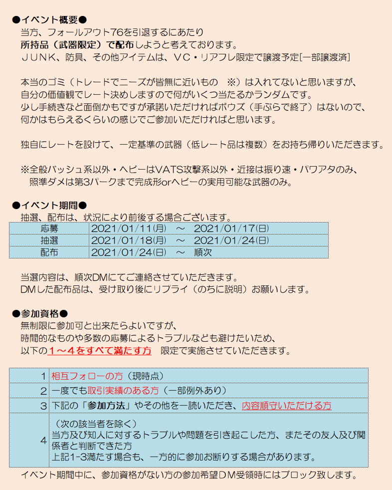 Oro オロ Ps4oro Twitter