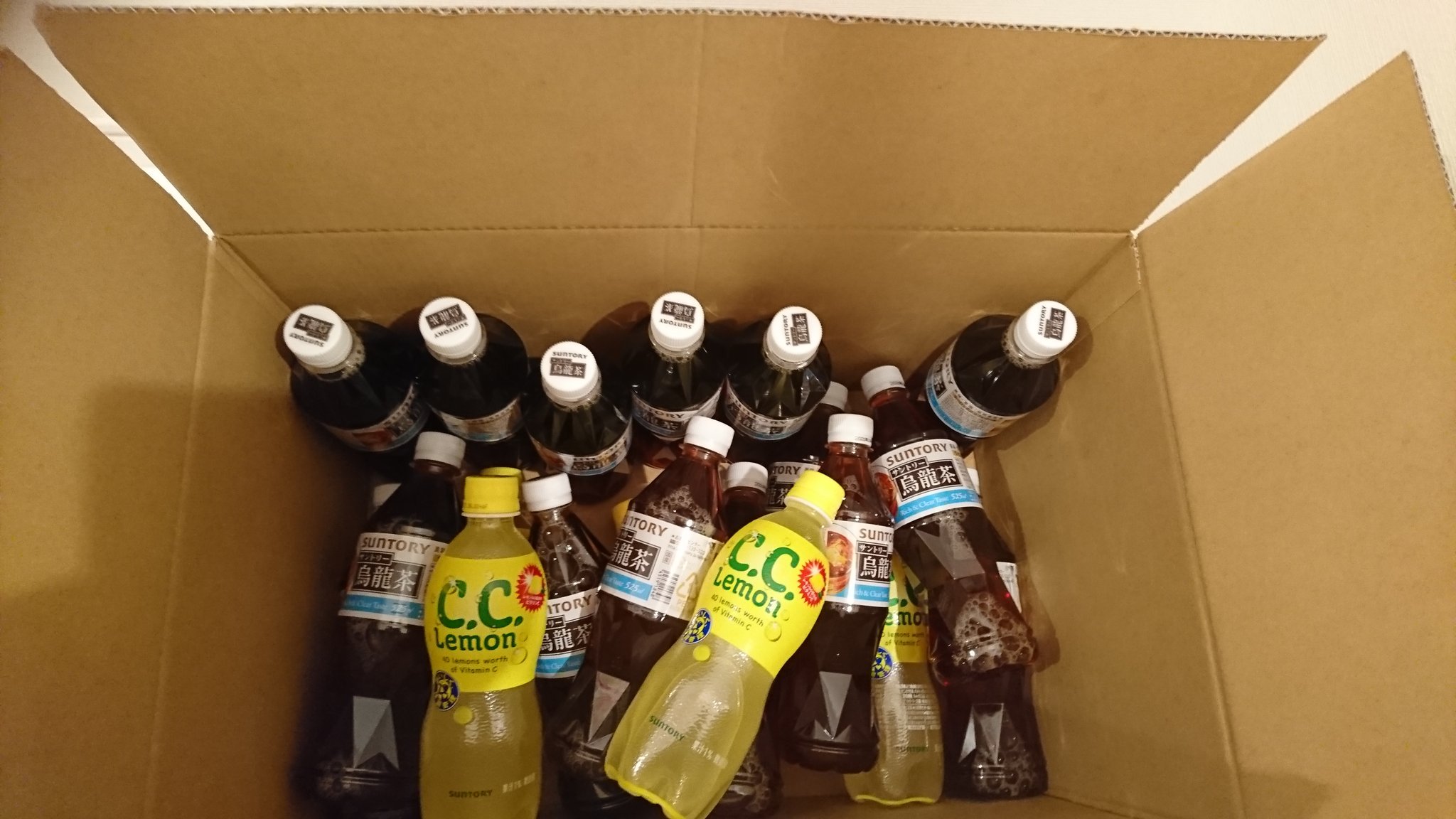 Nori フウカ ごとよめ イオンの店舗でサントリー飲料買うとノート貰えるキャンペーン をフォロワーさんから情報頂き ごとぱず中断しイオンへ 無事姉妹分買えました 五等分の花嫁 イオン 中野三玖 T Co Nykrx0y7bw Twitter