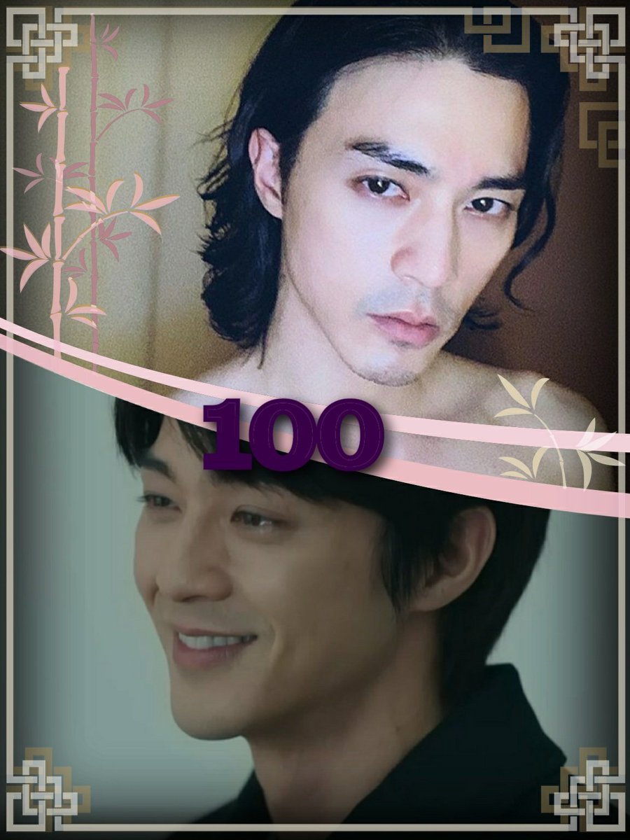 Kim Ji Hun Global Thank You For The 100 Followers We Could Grown Up More Kimjihoon 김지훈 Kimjihun Jihoon キム ジフン 金智勳 ค มจ ฮ น Fanbase Koreanactor T Co Qbdqta0bkz