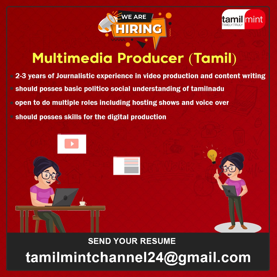 Job Alert
#Tamilmint #jobalert #multimediaproducer #Tamil