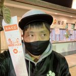 へびいちご高橋 吉本興業 さん の人気ツイート 1 Whotwi グラフィカルtwitter分析 へびいちご高橋 吉本興業 さん の人気ツイート 1 Whotwi グラフィカルtwitter分析