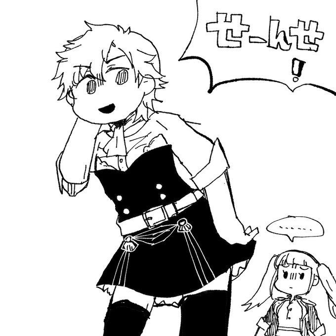 らくがき 女装 光と闇のせーんせ 