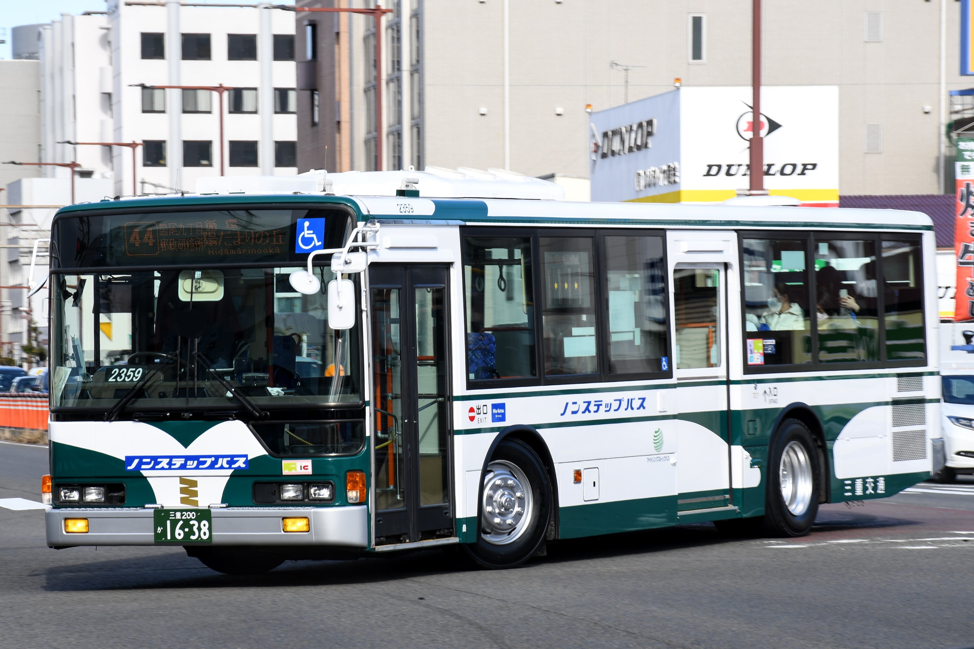 古都 日立建機 ZX35U-5B ミニユンボ（ミニショベル）2t~3t 東京都中古