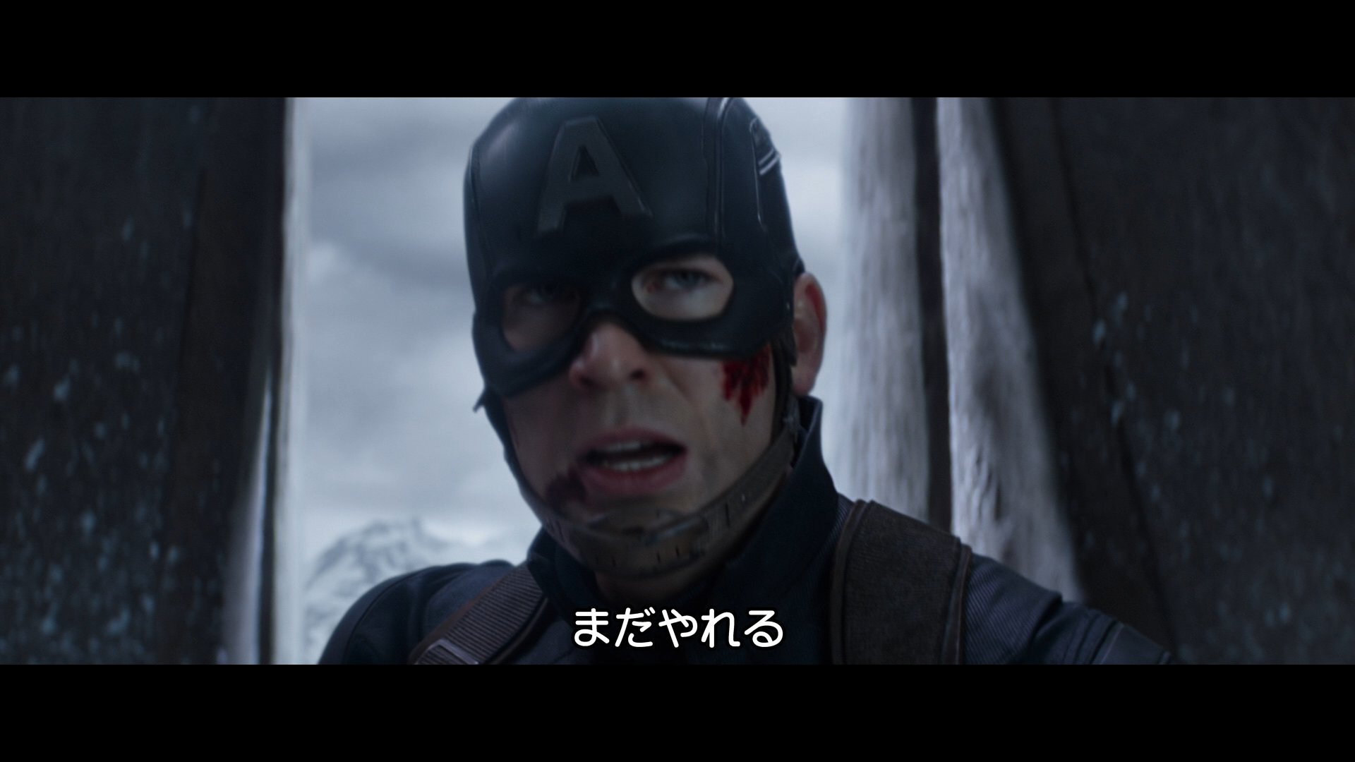 マーベル映画 英語塾 V Twitter マーベル英語検定 キャプテン アメリカ スティーブ ロジャースのセリフ I Do This All Day 絶対 嫌だ あきらめないぞ まだやれる に入るのは 合計４度使われてるセリフ 字幕はシーンに合わせて違ってます T Co