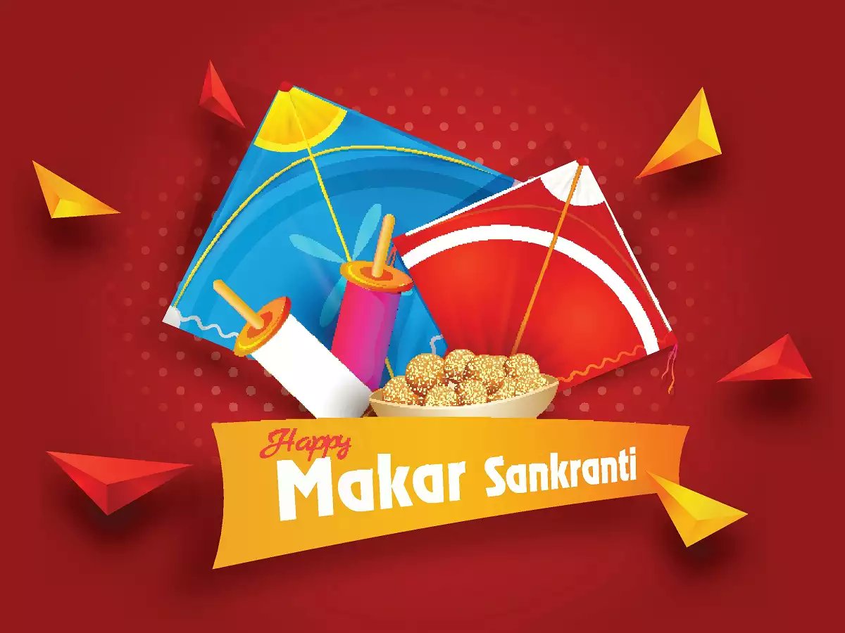 ShyamDevariya's tweet photo. Wishing that the rising sun of Makar Sankranti fills your life with bright and happy moments. https://t.co/W4ARNQdWWR