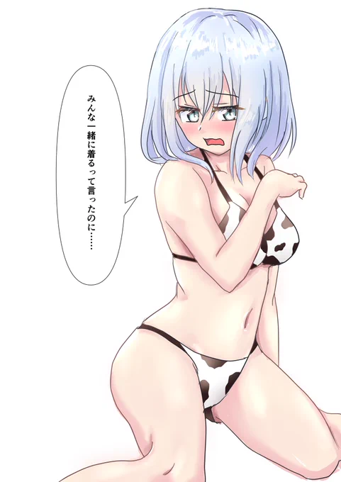 あけましておめでとうございます 