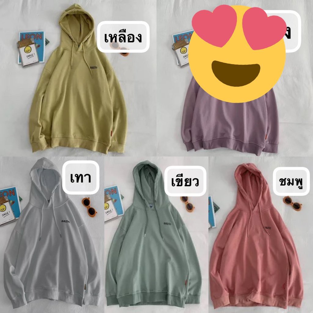 สั่งซื้อ / สอบถามอัพเดต Dm (เกิน24ชมทักซ้ำ💘) tweet media