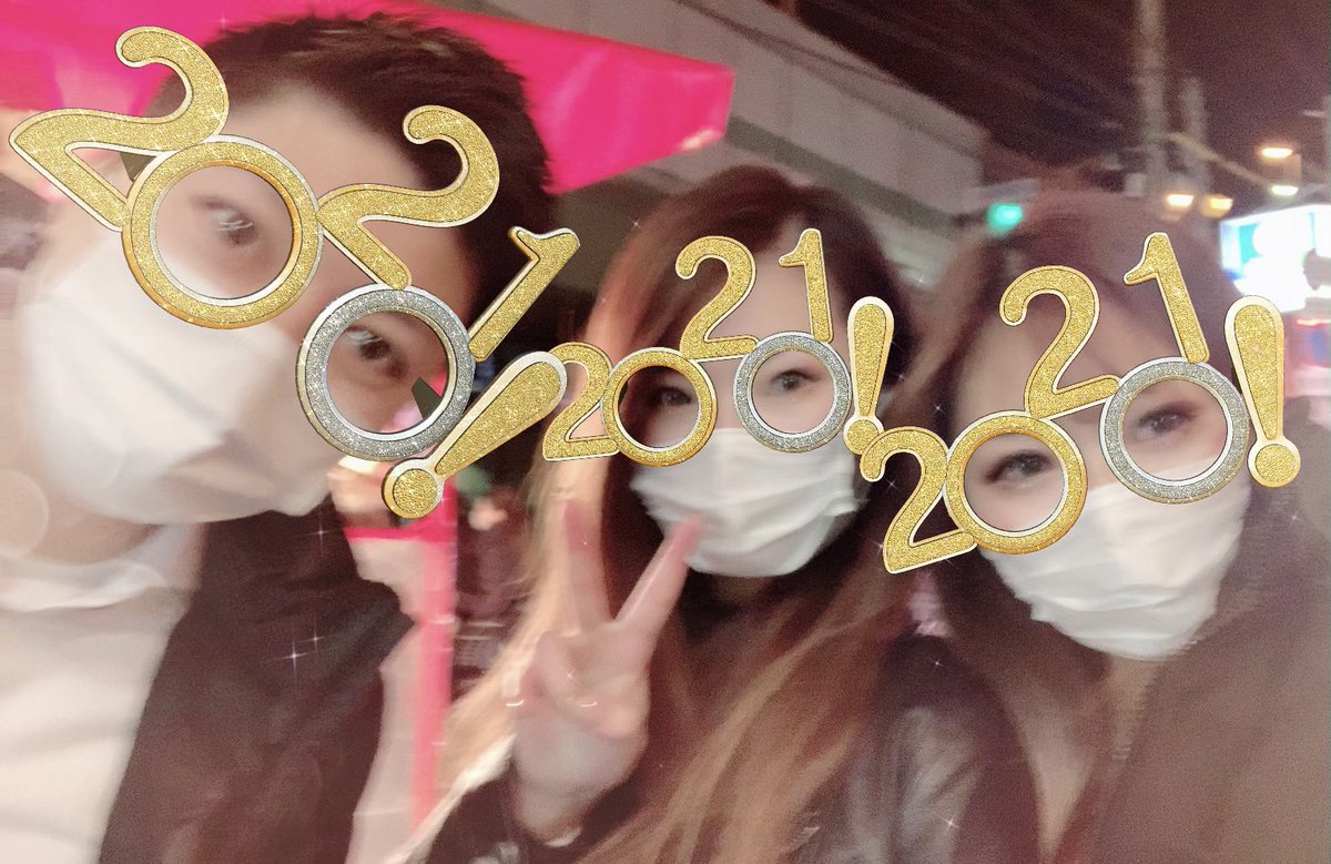kyokaa0922's tweet photo. 3年連続のえべっさん❤来年も一緒に行けたらいいな⭐ https://t.co/1E8SOcaPhq