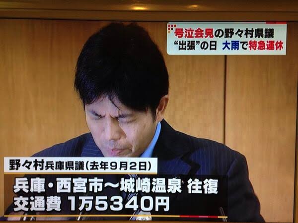 Jankhero信号機部さん の最近のツイート 2 Whotwi グラフィカルtwitter分析 Jankhero信号機部さん の最近のツイート 2 Whotwi グラフィカルtwitter分析