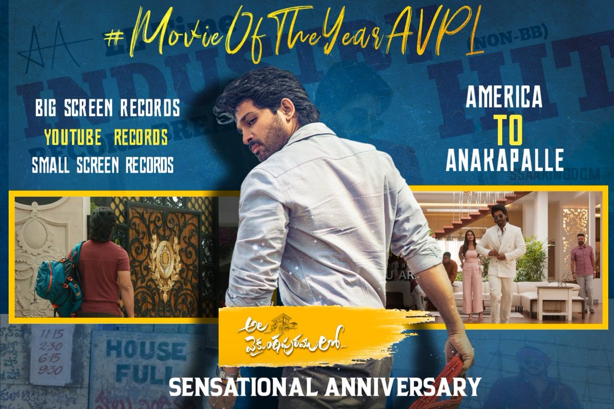 TrendsAlluArjun's tweet photo. New Hashtag and new phrase tag.

#MovieOfTheYearAVPL
NIZAM NON BB2 AVPL 

Note : Use only single Hashtag and single phrase tag https://t.co/EaeYSX1fRb