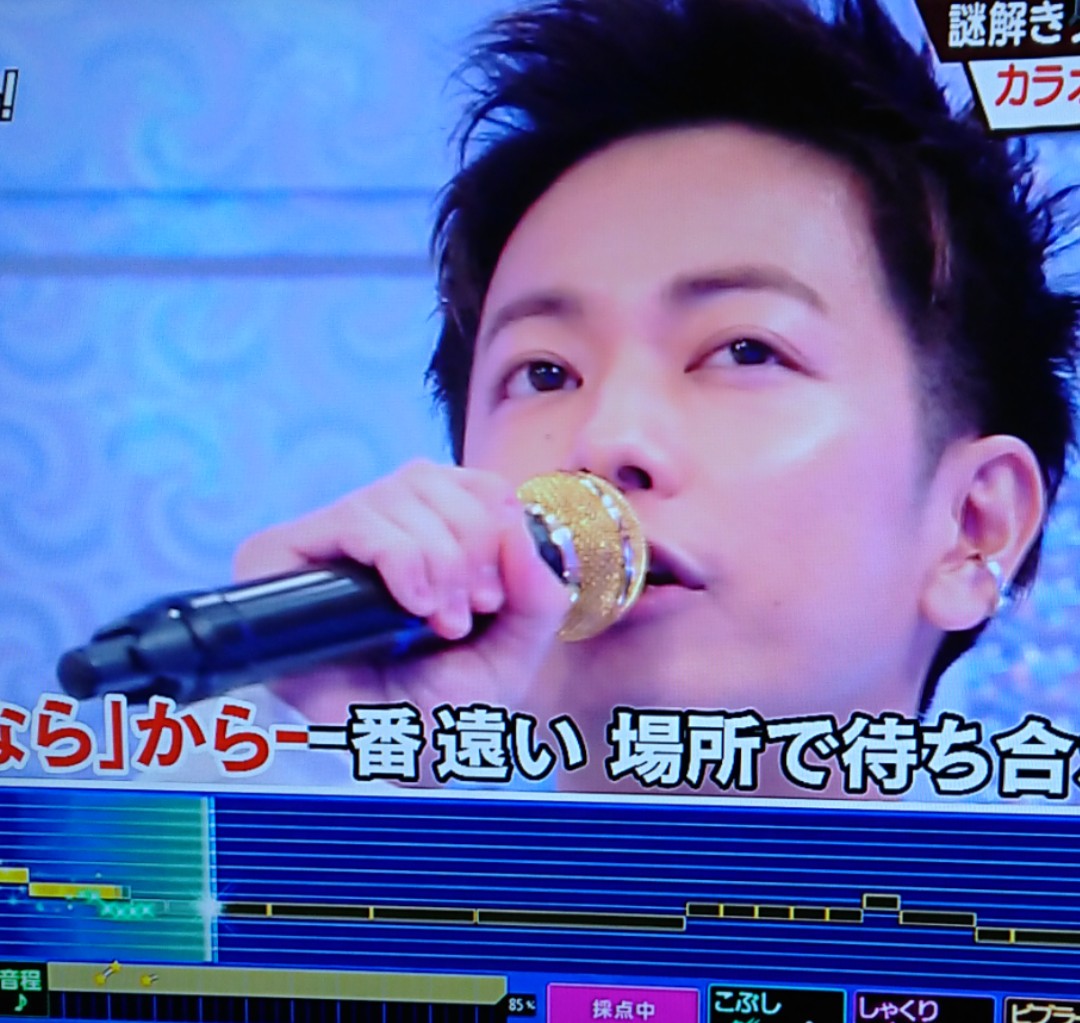 歌 365 日 佐藤健