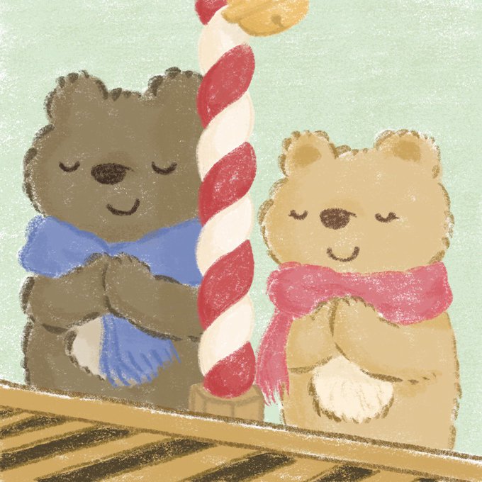 ゆるかわイラストのtwitterイラスト検索結果 古い順 ゆるかわイラストのtwitterイラスト検索結果 古い順