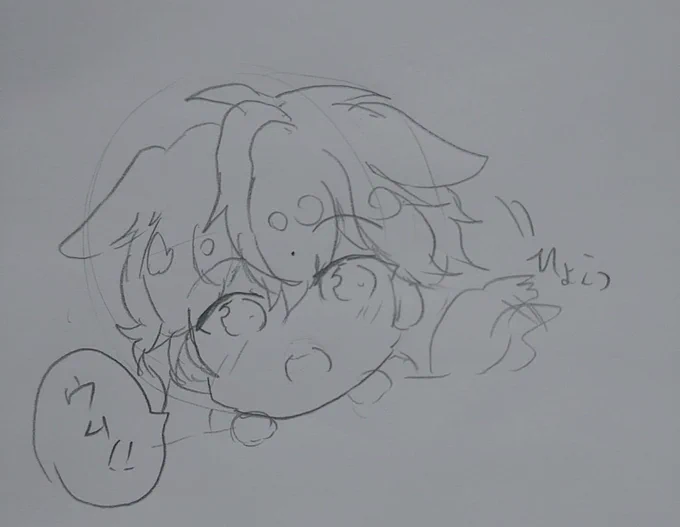 @krmy0622
ヒイラニアン・改 