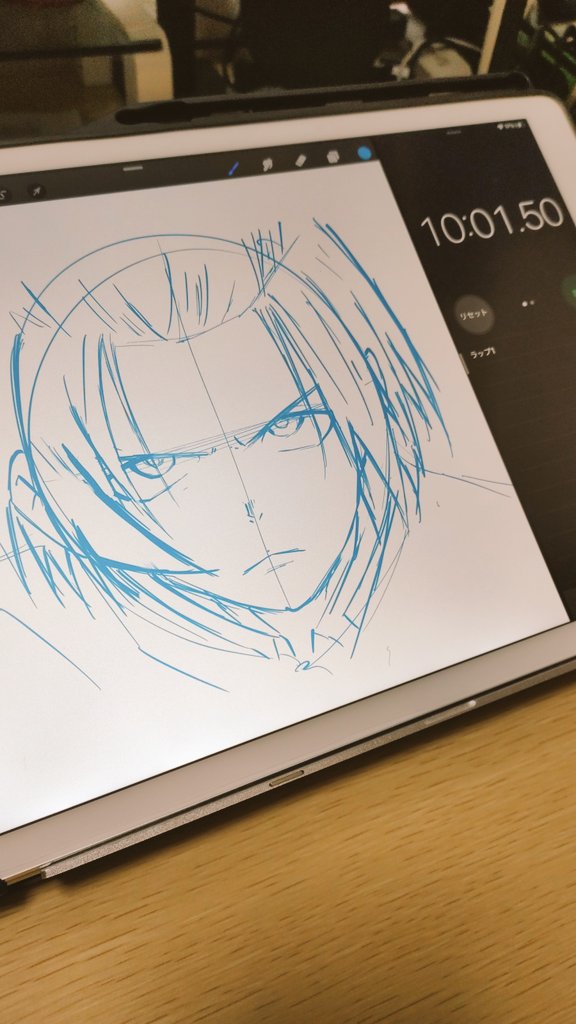 Twoucan アーサーボイル の注目ツイート イラスト マンガ コスプレ モデル