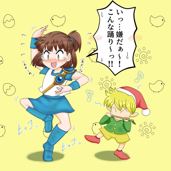 パノッティのtwitterイラスト検索結果