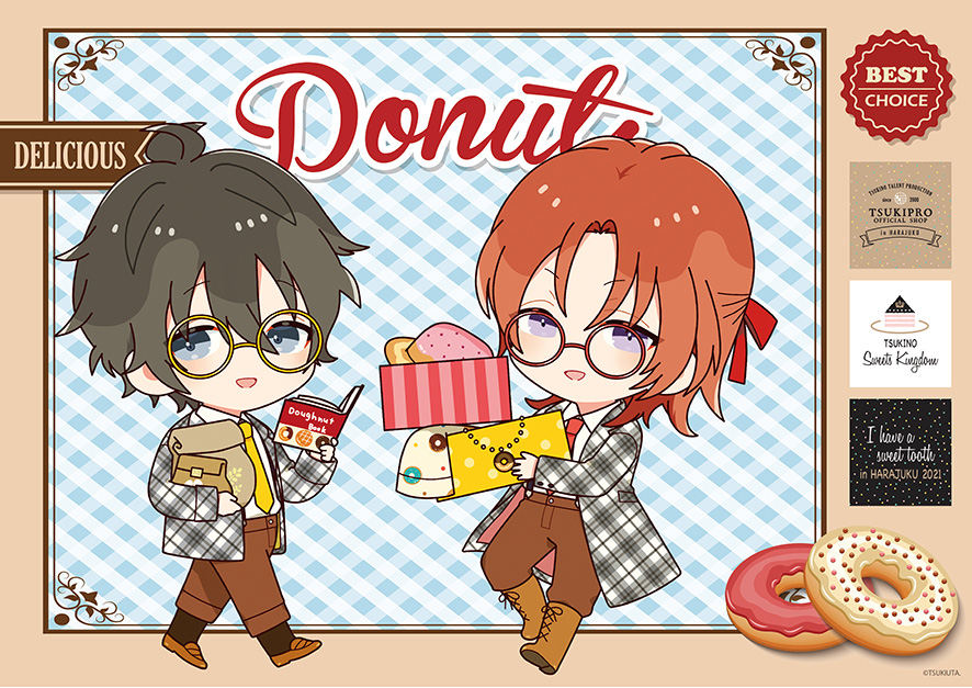 🎏「ツキウタ。」公式💐 on X: 