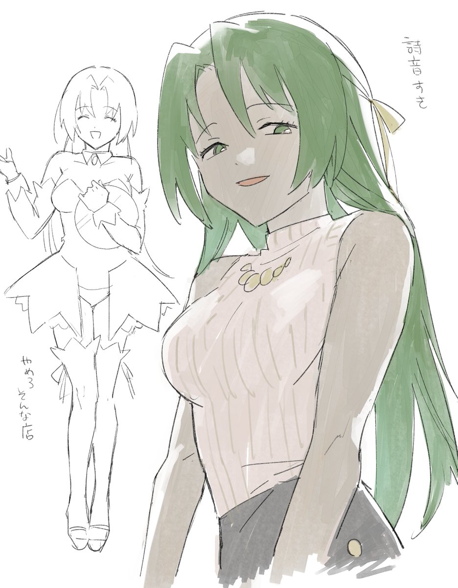 ひぐらしの絵 