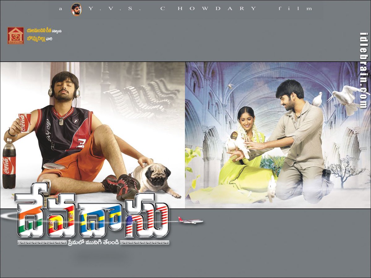 ramsayz's tweet photo. 15 Years! 

Entered this Heaven on earth called TFI when I was 15yrs old..and now it’s been 15 years since #DEVDAS released! 

Came here to Entertain You..
I’m here to Entertain You..
Will be here to Entertain You..

Thank you..
YVS garu 🙏
My Audience 🤗
My Fans ❤️
Love..
#RAPO https://t.co/Mi1nKBjCfz