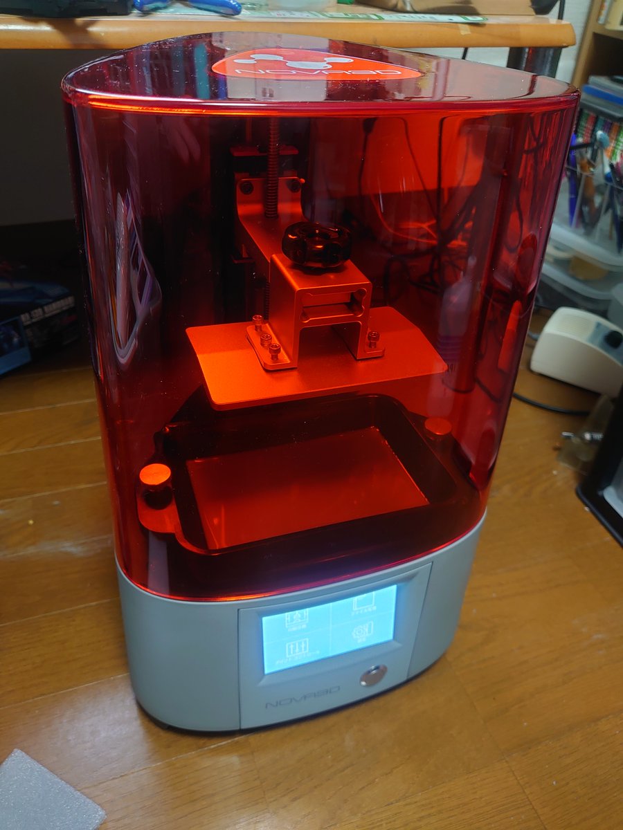 ModelingK1's tweet photo. 3Dプリンター、Elfin2monoSE買ってみた！初めて印刷中。。wifiで接続してPCからデータ転送したり印刷状況が確認できるのは便利ですね。　#3Dプリンター #Elfin2 https://t.co/6zGUinR7I1