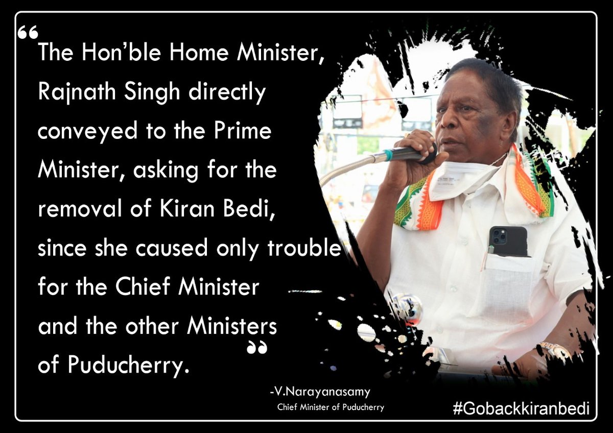VNarayanasami's tweet photo. #GoBackKiranbedi
#GoBackbedi
#SavePuducherry
#Moditakebackbedi
#pyhatesBedi
#Puducherry https://t.co/N3iRvDlXvE