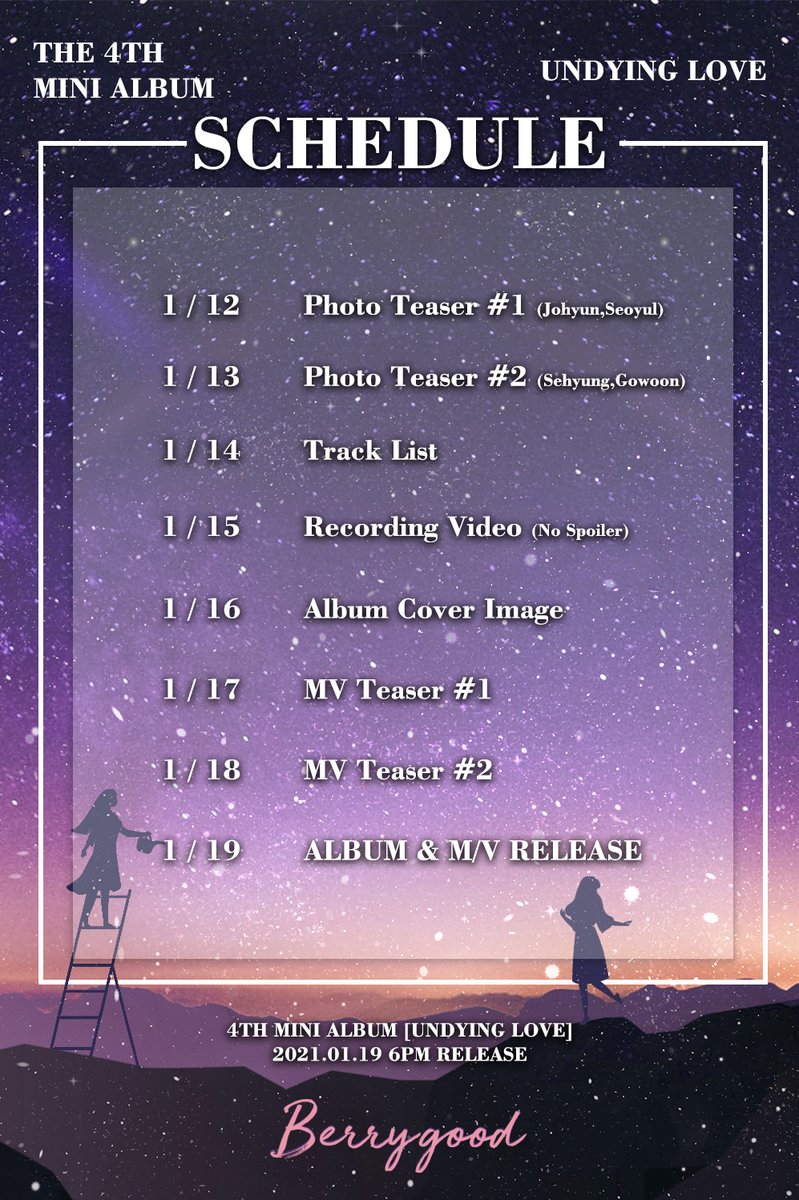 베리굿 (Berry Good) tweet media