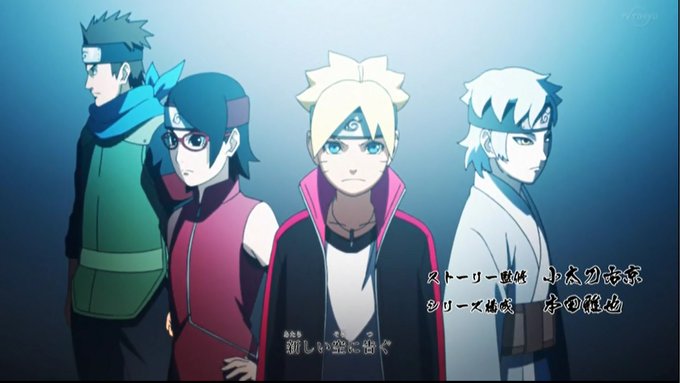 嘲笑のひよこ すすきさん がハッシュタグ Boruto をつけたツイート一覧 3 Whotwi グラフィカルtwitter分析