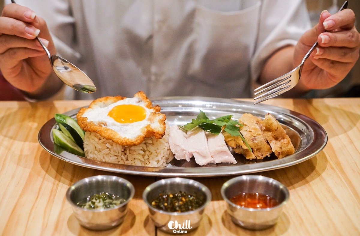 chillonofficial's tweet photo. 🍴กรี๊ดดดรับต้นปีกับเมนูร้าน "หุง" ข้าวมันไก่พรีเมี่ยมย่านสาทร ที่ยกระดับความอร่อยจนต้องลืมข้าวมันไก่ทุกจานที่เคยกินมา!
.
🚊สาทรซอย 8 Sathorn Corner
.
💸เริ่มต้น 149 บาท ความอร่อยจัดเต็มคุ้มราคาแน่นอน 😋
อ่านต่อ 👉 https://t.co/hfaPJFaHcb
.
#รีวิวข้าวมันไก่
#ReviewChillStyle https://t.co/P6HLkDEQXi