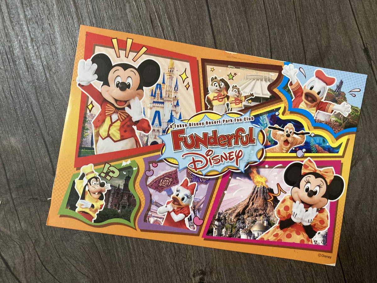 Willie_J_Wu's tweet image. #Funderful 🤣