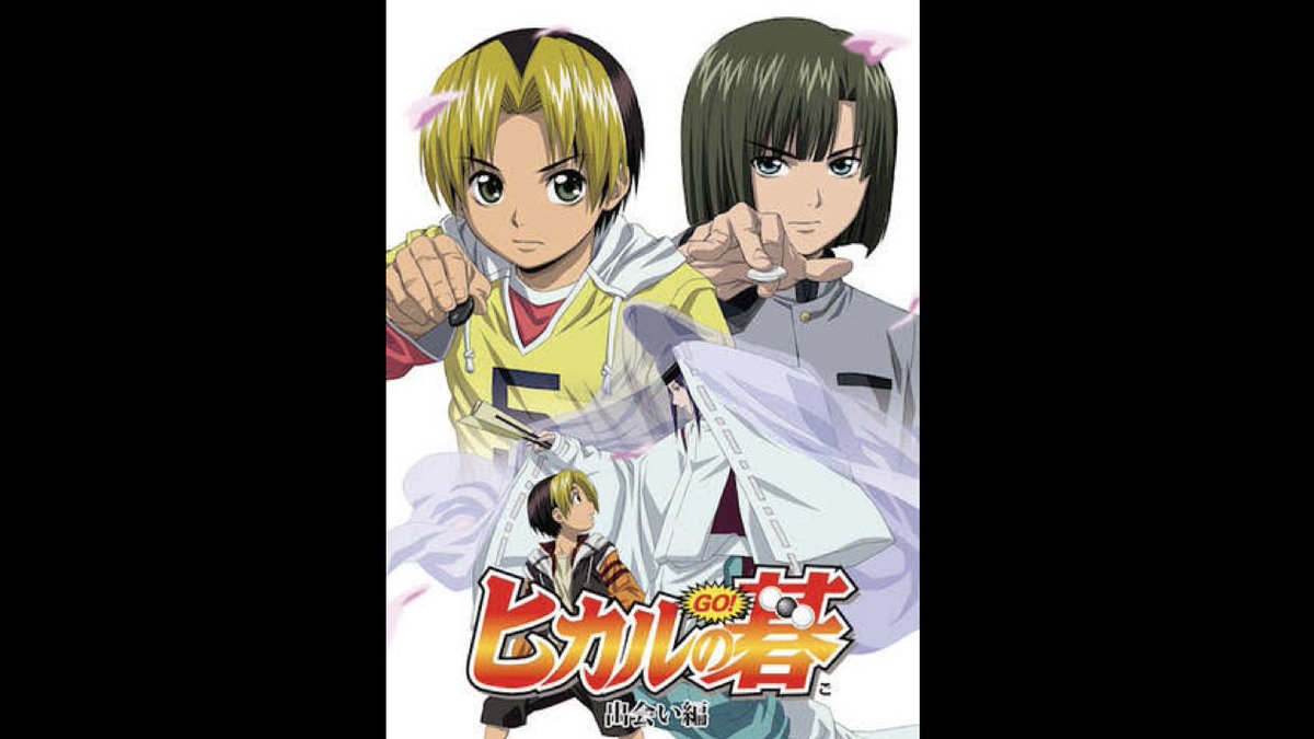 01年アニメ 01年アニメ