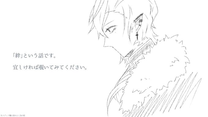 妄想小説
注意書き大丈夫そうならぜひ
感想貰えたら嬉しいです https://t.co/cW0SovOHFU 