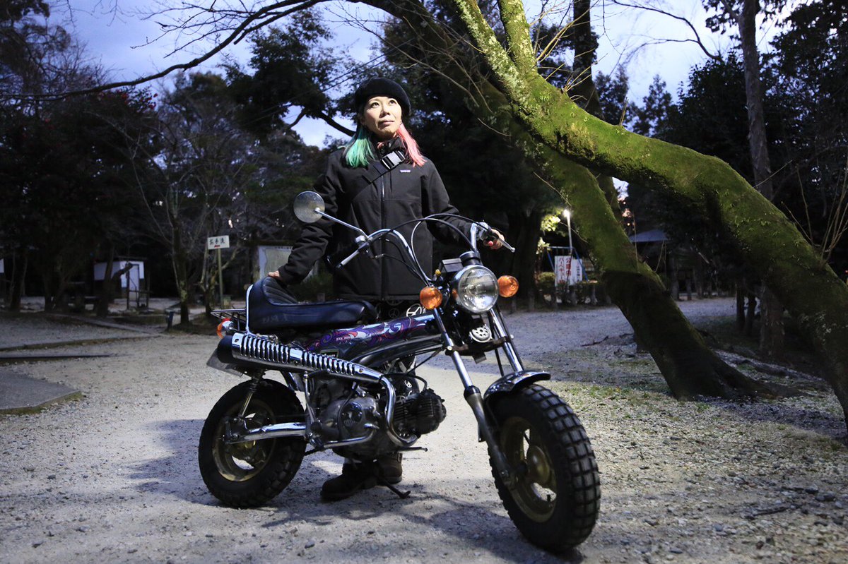 ホンダダックス