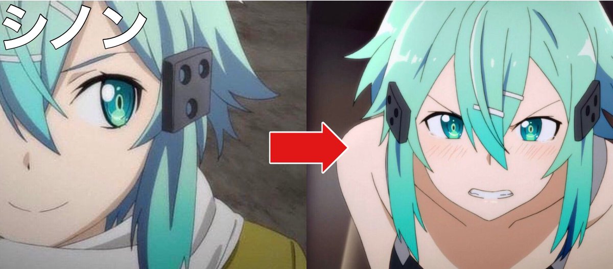 マリモ On Twitter クールキャラが照れたら可愛いの知ってる