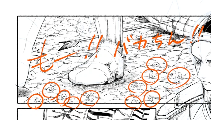 二ヶ所目を見つけてしまった。これは言い逃れできないほど見事なシーフードだ。 